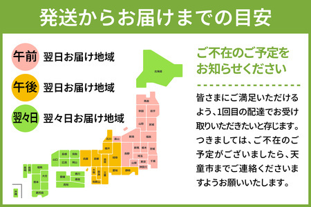 【2026年5月上旬発送】令和7年産 【 あんしん玄米 】 つや姫 20kg 米 玄米 山形 08-01-188-05A