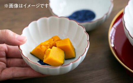 【波佐見焼】呉須猫 菊割小付 柄違い4点セット【西海陶器】[OA501]