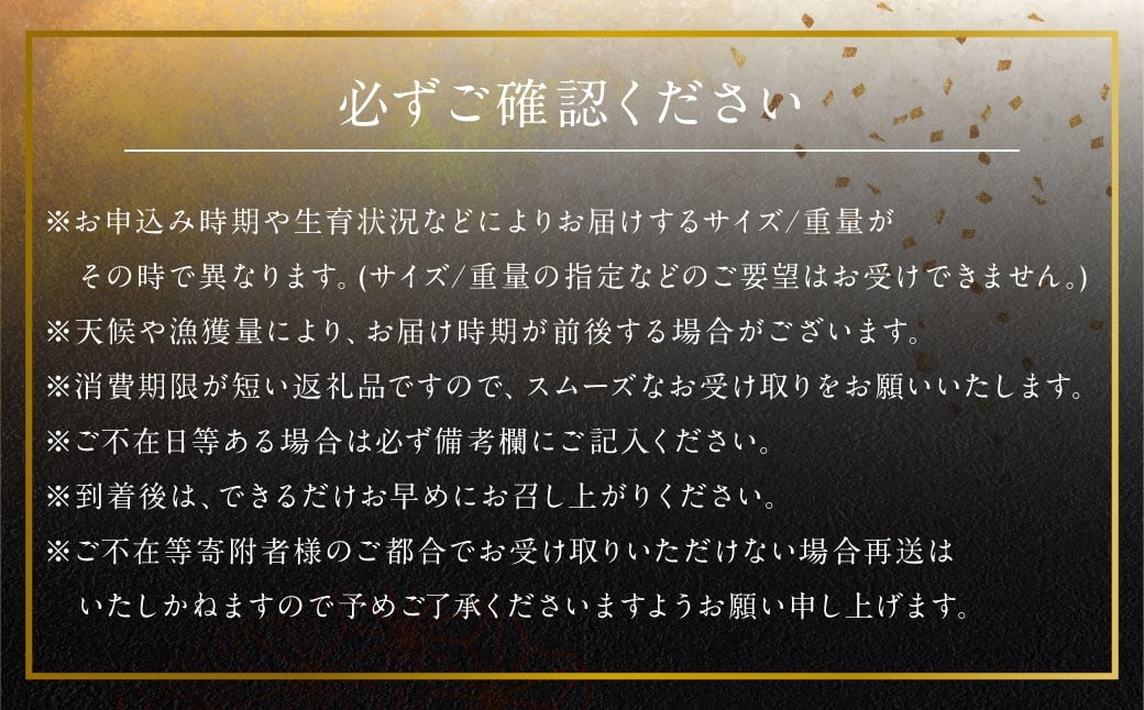 長崎の森で育てた『幻のクエ』 まるごと 一本(1kg～2kg前後)／ 海鮮 魚介 刺身 クエ 鍋 高級魚 長崎県 長崎市