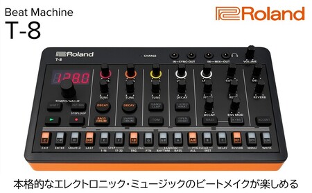 ビートマシン AIRA Compact Beat Machine 楽器 ビートマシン