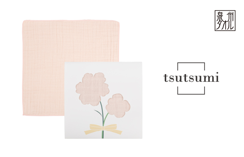 【スピード発送】tsutsumiハンカチ単品ハンカチギフト（ピンク）【ハンカチ 泉州タオル 普段使い ギフト 日用品 家族 はんかち 大阪 泉佐野 大阪府 泉佐野市】
