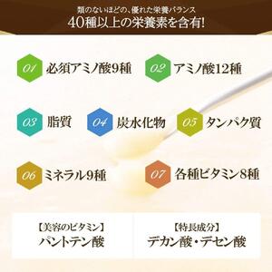 有機 ローヤルゼリー原乳 100g【006-a111】