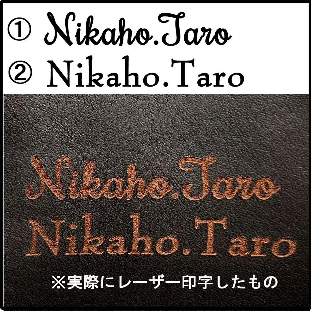 【名入れ対応 選べるステッチ色／フォント】国産皮革100％名刺入れ ファッション 小物  革製品 名入れ オーダーメイド 就職祝い 贈答 父の日