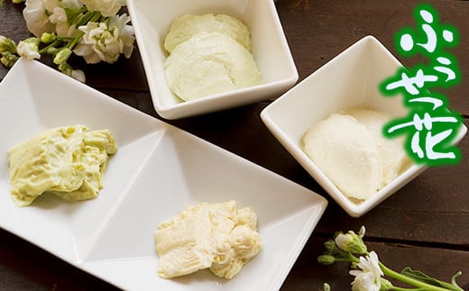 ふうせつ花セット【豆腐2種＋湯葉2種】 ／ 豆腐 湯葉 詰め合わせ 詰合せ 大豆 ざる豆腐 おぼろ豆腐 とうふ 味比べ 食べ比べ ゆば おかず 総菜 惣菜 和食 お取り寄せ 贈り物  ギフト プレゼント お土産 セット グルメ 低カロリー 専門店 国産 人気 おすすめ オススメ 【ふうせつ花】