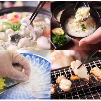 ふるさと納税 南あわじ市 【若男水産】【淡路島3年とらふぐ】松　ふぐ鍋　刺身・白子セット(3〜4人前) |  | 01