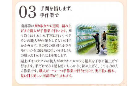 【南部箒】伝統工芸南部箒 小箒 『オレンジ』 高倉工芸 ほうき 室内 ホウキ おしゃれ 玄関 掃除 掃除道具 お掃除グッズ《30日以内に出荷予定(土日祝除く)》