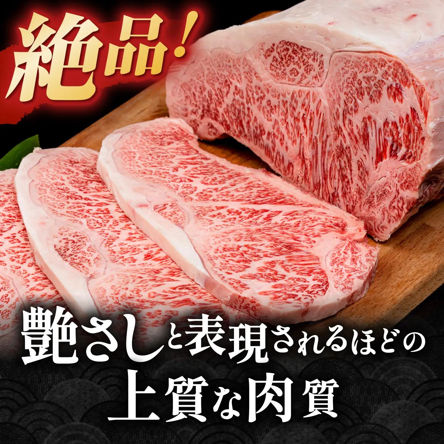 佐賀牛 サーロインスライス 1kg （ 500g × 2パック ） 【いろは精肉店】[IAG260]