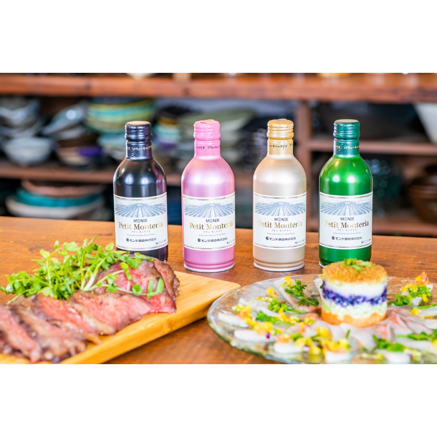 ＜モンデ＞プティモンテリア　スパークリング290ml×24