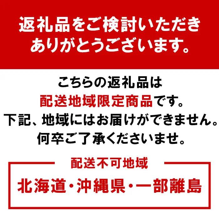野菜セット 旬の新鮮野菜8種以上 印南町 人気 やさい　