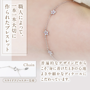 F-006 PT950/PT850 富士桜 ピンクサファイア ダイヤモンド ブレスレット ジュエリー