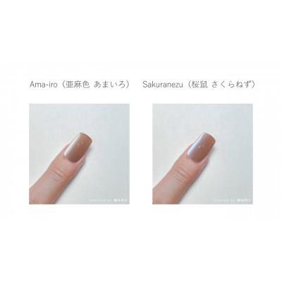 ふるさと納税 八王子市 VETRO No.19　カラージェルネイル 人気5個セットC |  | 02
