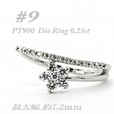 流星の様に指の上で、ダイヤモンドの星が煌く指輪です　RCR001DI-P #9