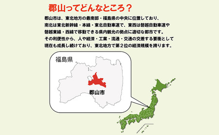 【令和7年産】 福島県郡山産あさか舞こしひかり ミルキークイーン 食べ比べ  10kg（5kg×2）