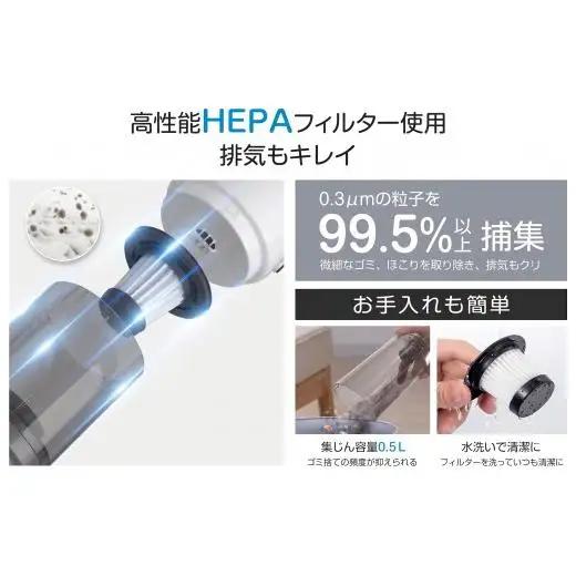 掃除機 コードレス 22000pa 超強力吸引 XCQ08