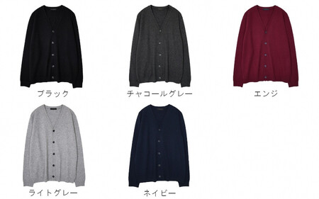 Vネックカーディガン カシミヤ 100% ( チャコールグレー・L ) メンズ 日本製 | ニット Vネック カーディガン 薄手 無地 おしゃれ シンプル 長袖 秋冬 冬 新潟県 五泉市 高橋ニット株
