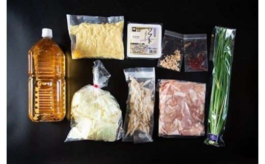 博多の名店「なごみ」の【もつ鍋（醤油味）】＋辛麹100