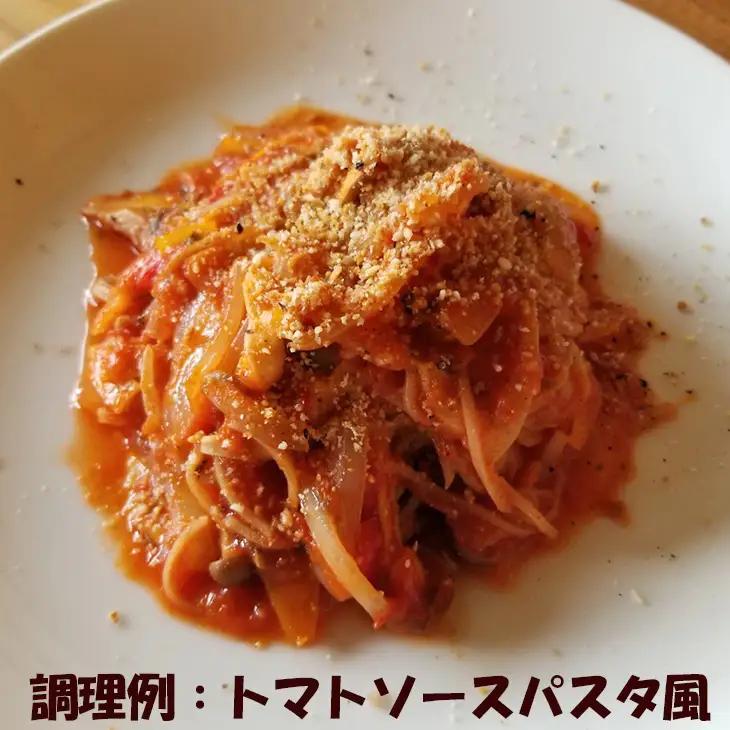 自然栽培の玄米麺　細麺4袋セット　【2421】