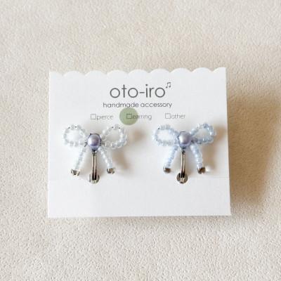 ふるさと納税 長岡京市 きゅっと結んだ小さなビーズリボンのイヤリング【mini ribbon/みずいろ】