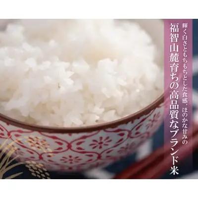 Y17-18 令和7年産 研ぐお米 夢つくし10kg