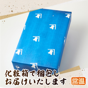 東京日本橋「にんべん」 伊勢屋伊兵衛　IFG10R (a30-299)