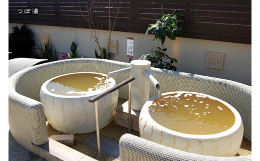 天然温泉 花咲の湯 入浴無料券 3枚【全日】｜ 温泉 入浴 入浴券 チケット 温泉利用券 露天風呂  源泉 炭酸泉 旅行  観光 日帰り温泉 入浴施設 リフレッシュ スパ 岩盤浴 天然温泉 源泉かけ流