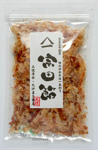お出汁といえば宗田節!４種セット（削り節・粉節・だし醤油）【R00205】