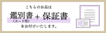プラチナ製 ハート＆キューピッドダイヤ 0.3ct サークル リバーシブル ネックレス 【1468749】