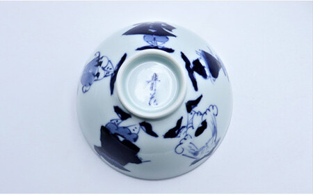 有田焼 青花 絵変りペア飯碗 あや千 A30-473