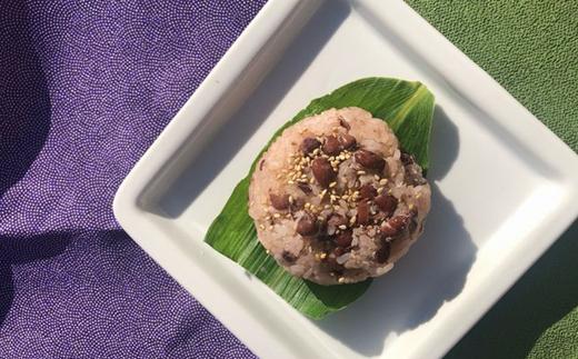 「栗屋の彦べえ」おこわ15個セット（化粧箱なし）