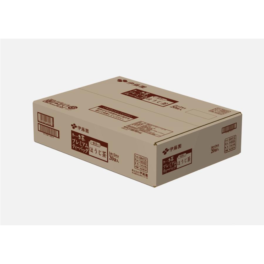 ＜伊藤園＞お～いお茶プレミアムティーバッグ一番茶入りほうじ20袋36ｇ(20袋)×8箱