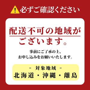 野菜セット コトコトファーム 旬の有機栽培野菜セット 有機JAS 詰め合わせ 旬 季節 【野菜セット】【ho1602】