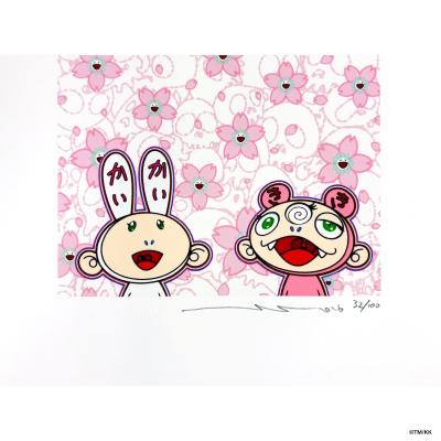 ふるさと納税 京都市 【ふるさと納税特別仕様】版画「カイカイキキ 桜咲く 」シリアルNo.入り限定カード付き 村上隆 |  | 01