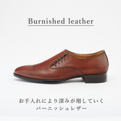 ふるさと納税 大和郡山市 ヤマトイズム 26.5cm ブラウン 牛革 ビジネスシューズ 紳士靴 YAP102 |  | 01