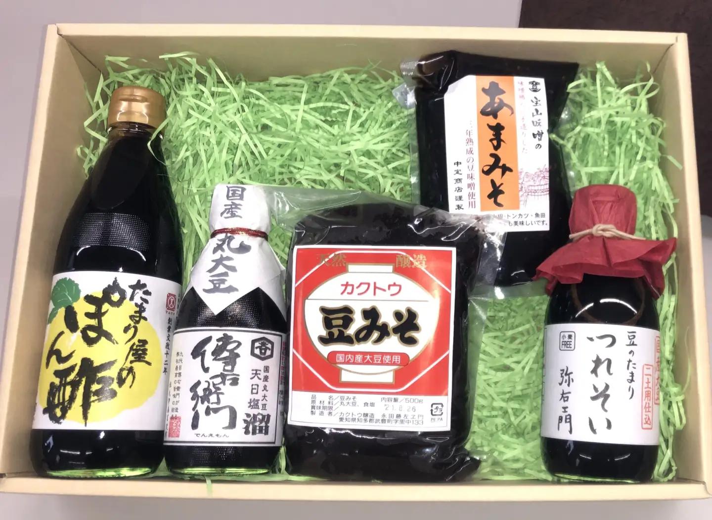 武豊町の蔵元が造った　たまり・みそ・ぽん酢セット | しょうゆ 調味料