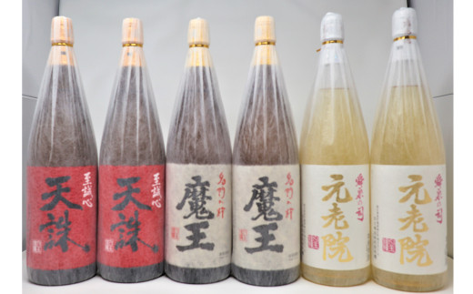
                  No.6005-2　【魔王】元老院・天誅（一升瓶）6本セット
                