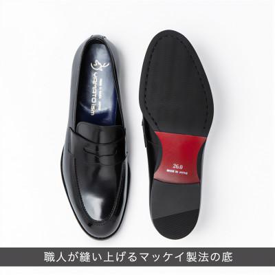 ふるさと納税 大和郡山市 ヤマトイズム 25.0cm ブラック ビジネスシューズ 紳士靴 牛革 YAP700 倭イズム |  | 02