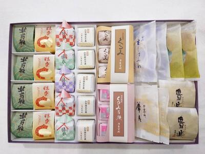 金沢 大和百貨店 選定＜清香室町＞清香詰め合わせ　伍