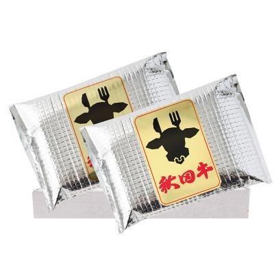 ふるさと納税 秋田市 秋田牛ローストビーフ 200g×2P ソース付|15_asr-060201 |  | 03