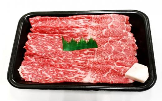 （冷凍）伊賀肉 森辻の伊賀牛A5　すきやき（モモ・バラ肉）約500g_イメージ1