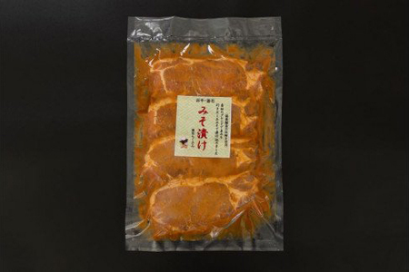 fn-11-003 宗次郎 肉盛 2.2㎏セット 釜石畜産