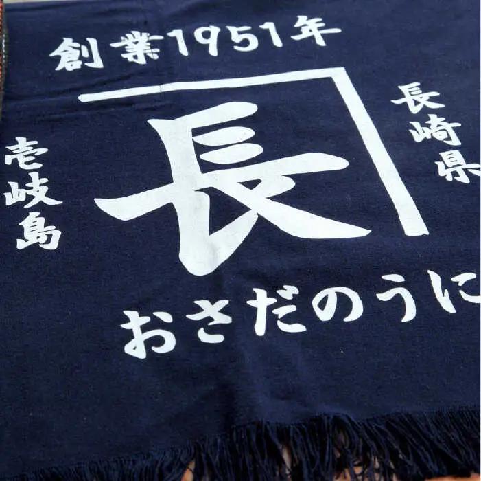 【全3回定期便】 干物 4種 セット [JAO027] ひもの