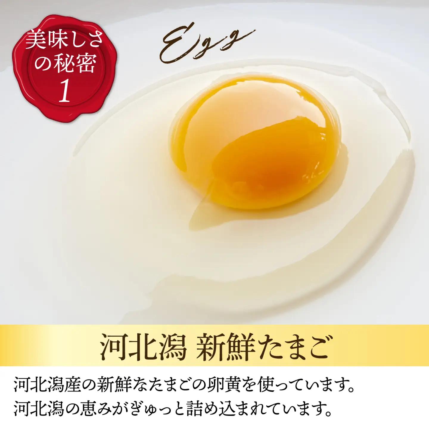 濃厚ミルク の ジェラート シュークリーム 10個入り/ 洋菓子 洋菓子