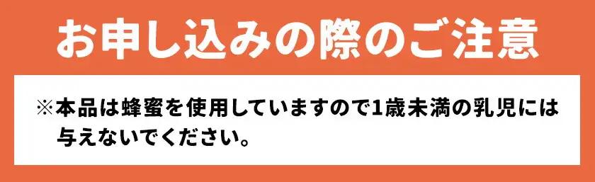 KINOKAWA レモネードのもと 130g×3パック 森脇立日 tatsuhi shop 