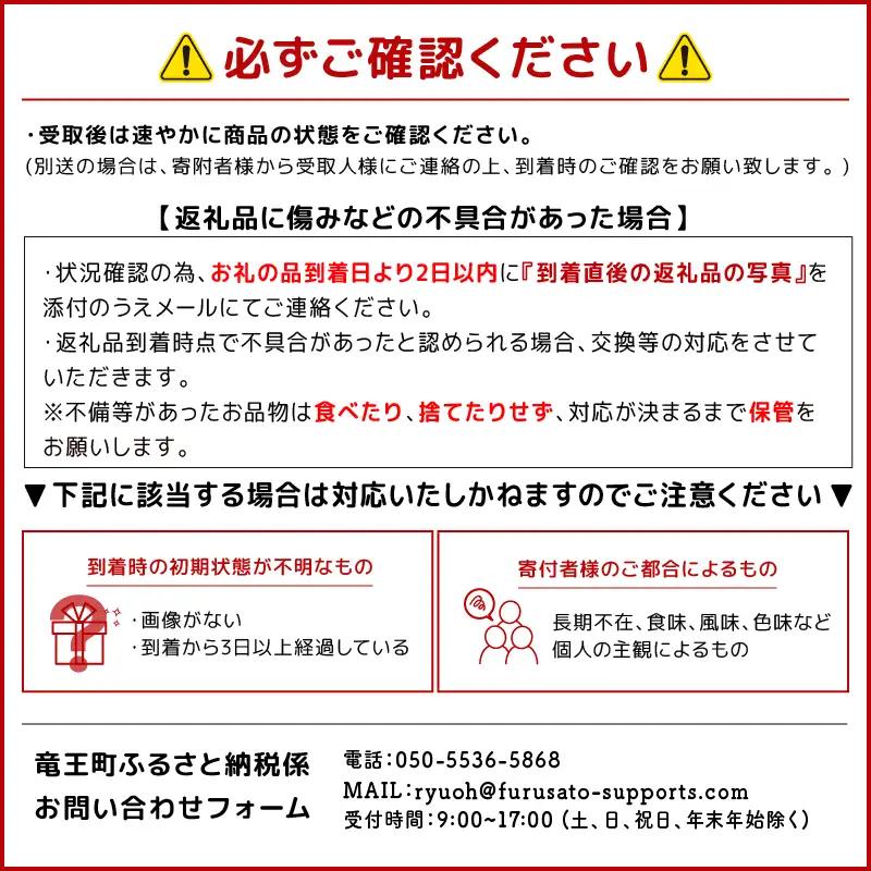米 定期便 ミルキークイーン 5kg × 3ヶ月 令和7年産