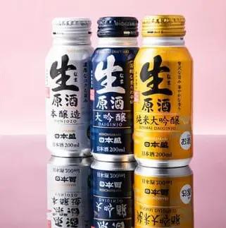 【日本酒】 日本盛生原酒ボトル缶セット 西宮市兵庫県 お酒 
