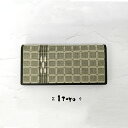 【ふるさと納税】AZ-93 みんさー織 長財布（コイン収納なし）牛革（楕円ヒチガーラ グレイッシュ） 沖縄県石垣市 送料無料 伝統工芸品 八重山みんさー織 財布