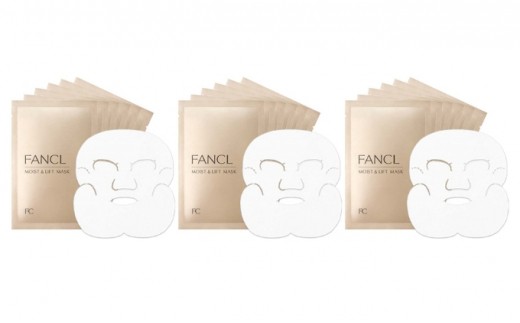 ファンケル 定期便 パック モイスト＆リフトマスク 3箱 6回 [ FANCL パック 美容 化粧品 コスメ エイジングケア スキンケア フェイスマスク 保湿 日用品 美容品 国産 備蓄 通販 送料無料 ふるさと納税 日野町 ]