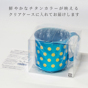 チタン製デザインマグカップ 菊 (ペールピンク) 320ml