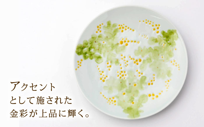 砥部焼 東窯 6寸パン皿 1点 ミモザ / 砥部焼 食器 和食器 器 皿 お皿 プレート 平皿 パン皿 角皿 19cm おしゃれ かわいい 北欧 モダン 食洗機 ペア セット 日常使い 来客用 贈答 