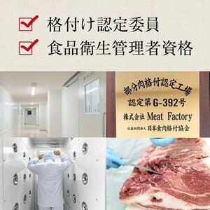 熊野牛 バラ 焼肉用 約400g【MT50】